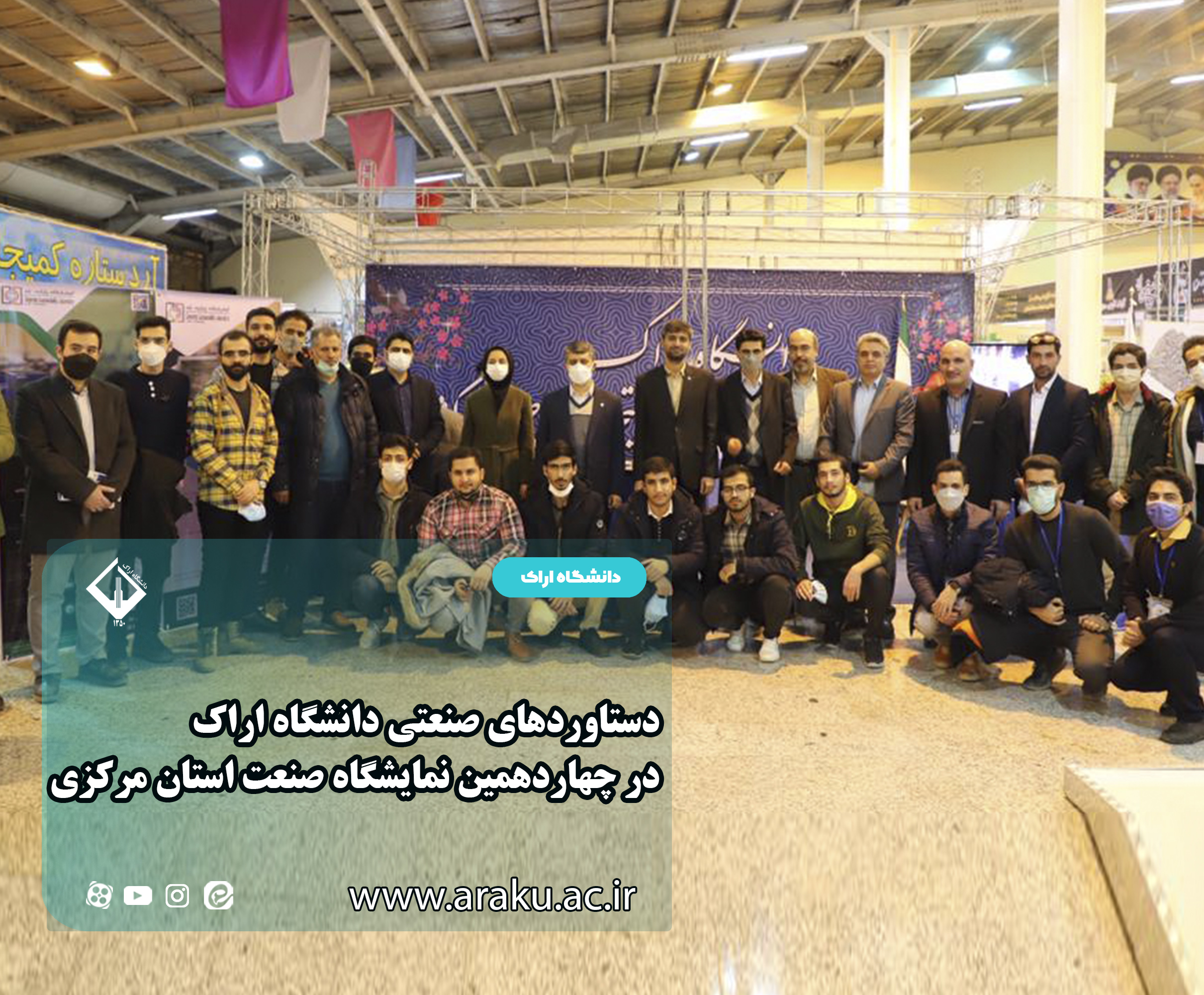 صورة مصغّرة