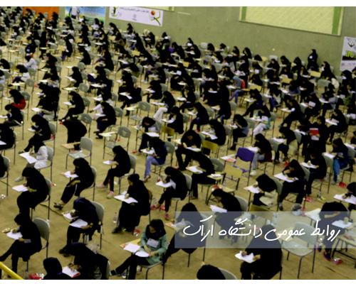 صورة مصغّرة