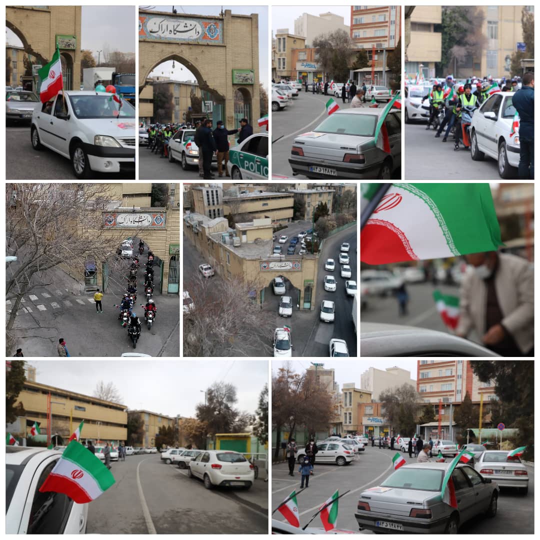 صورة مصغّرة