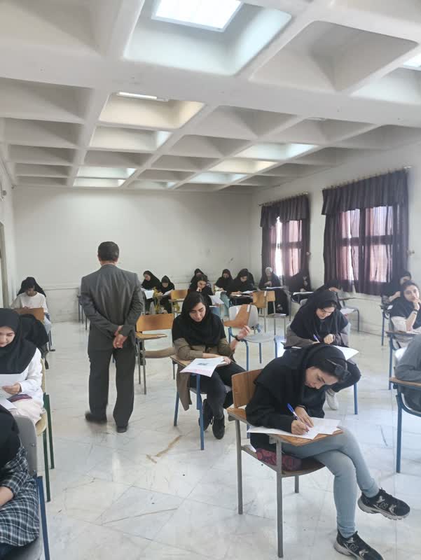 صورة مصغّرة