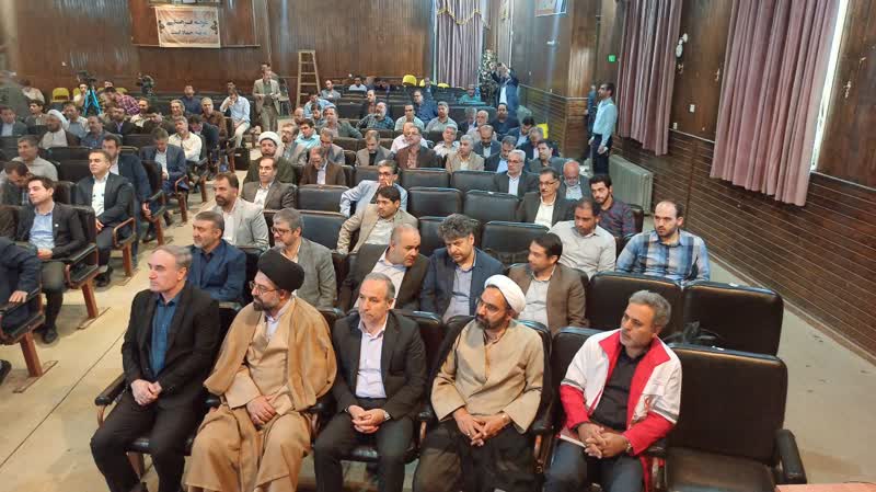 صورة مصغّرة