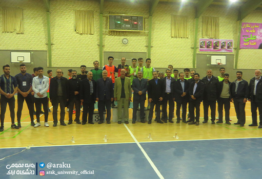 صورة مصغّرة