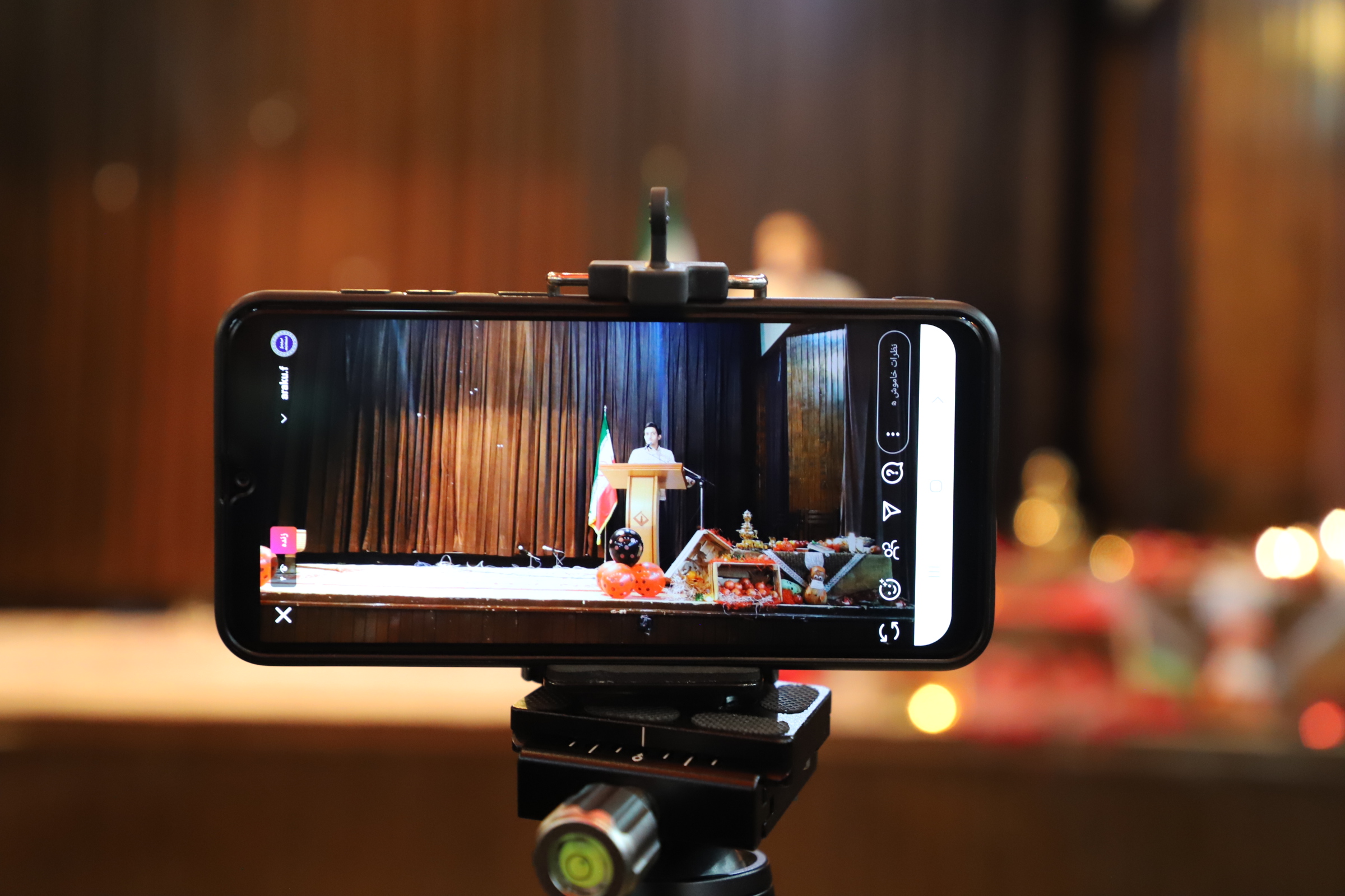 صورة مصغّرة