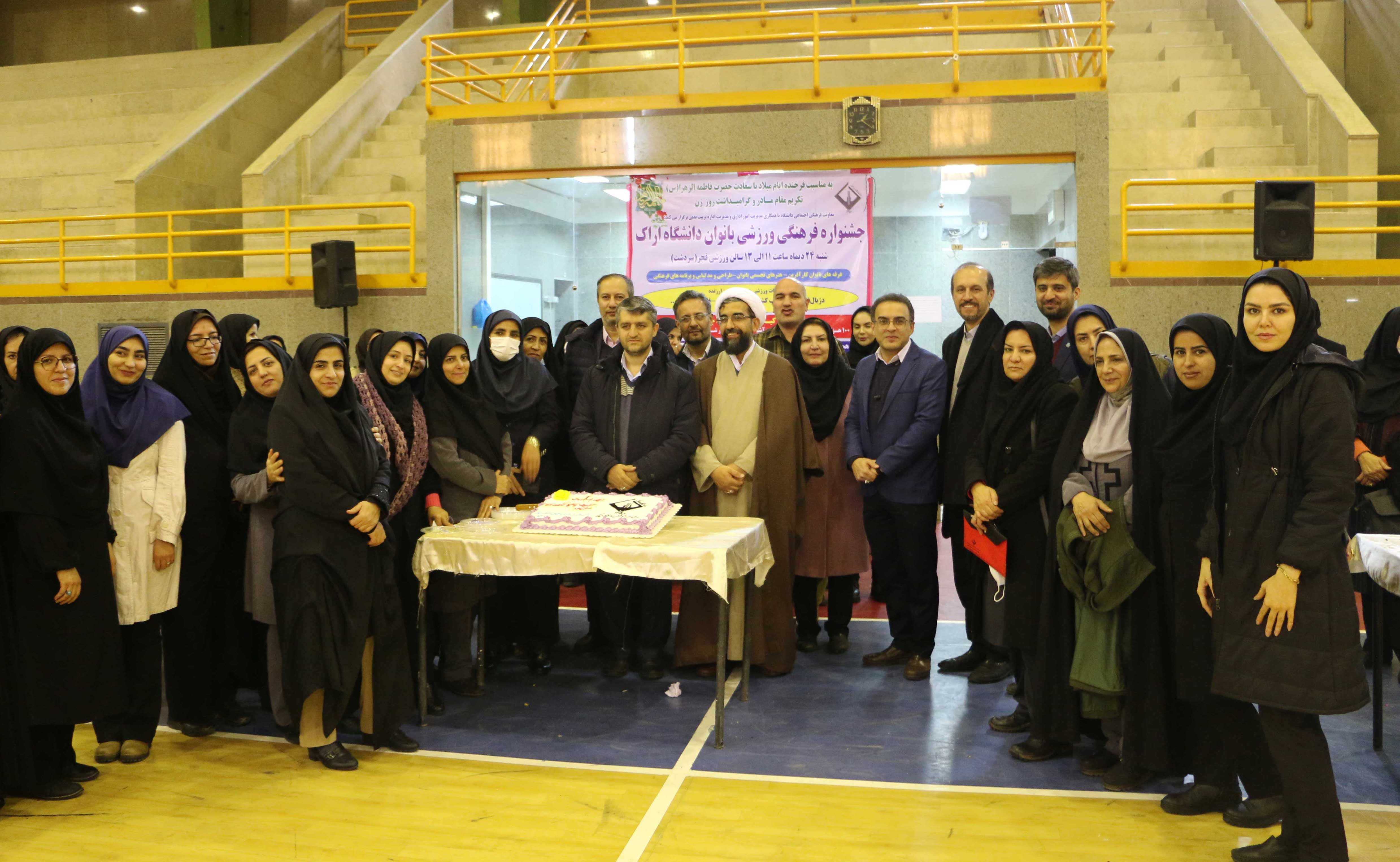 صورة مصغّرة