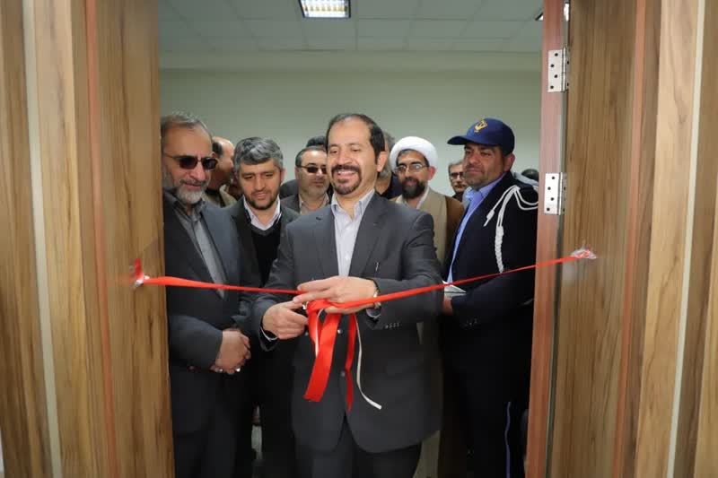 صورة مصغّرة