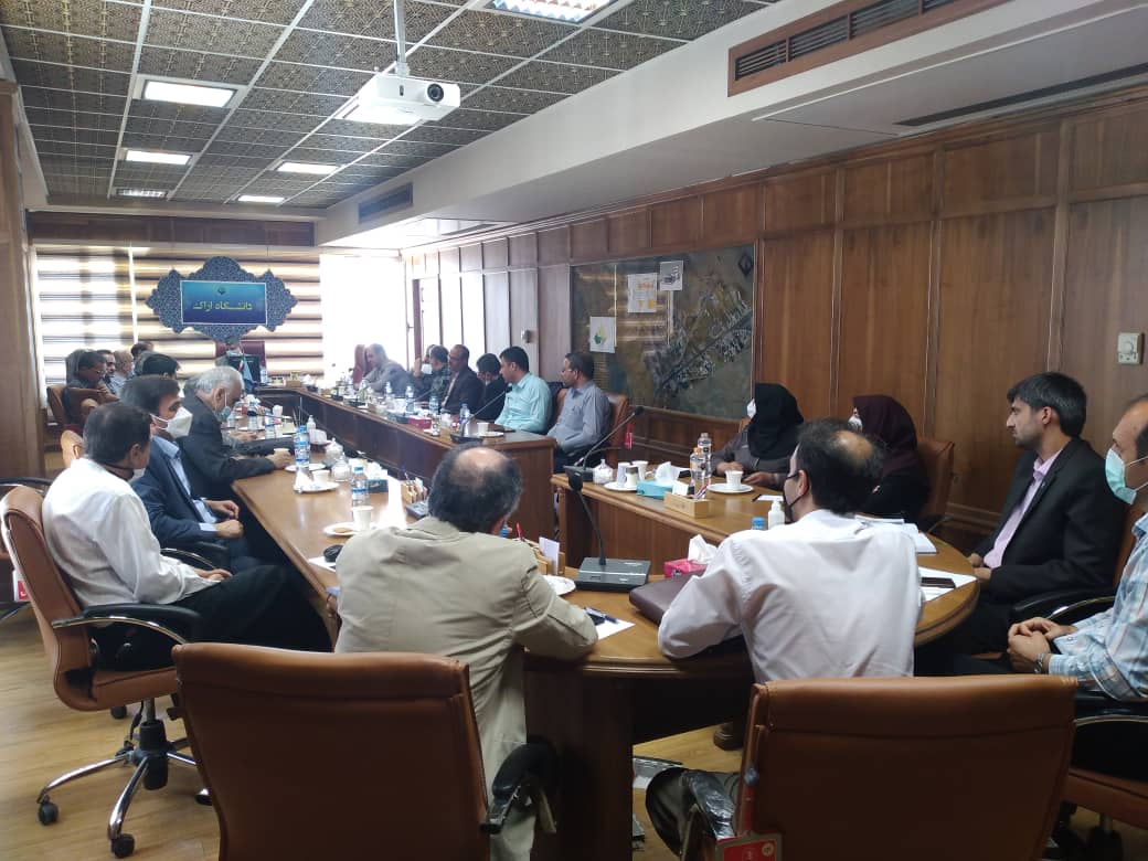 صورة مصغّرة