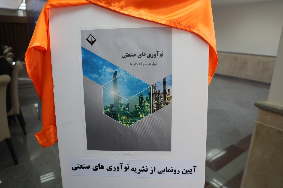 صورة مصغّرة