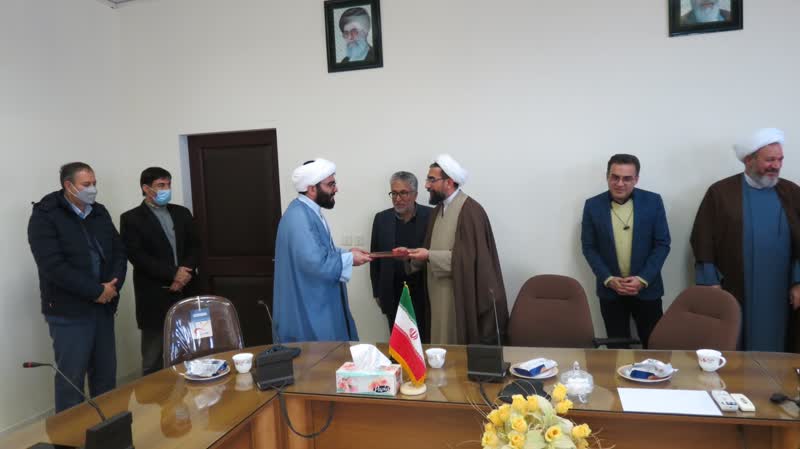 صورة مصغّرة