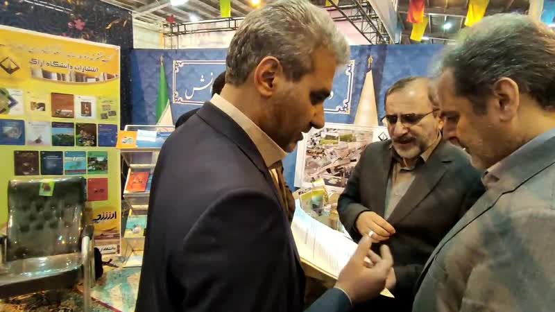 صورة مصغّرة