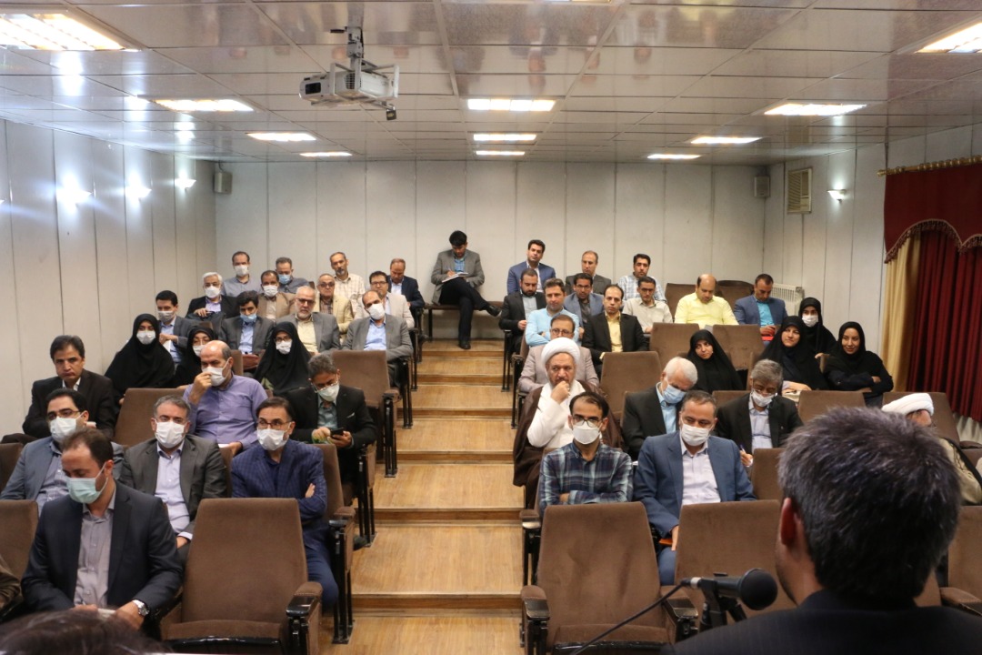 صورة مصغّرة