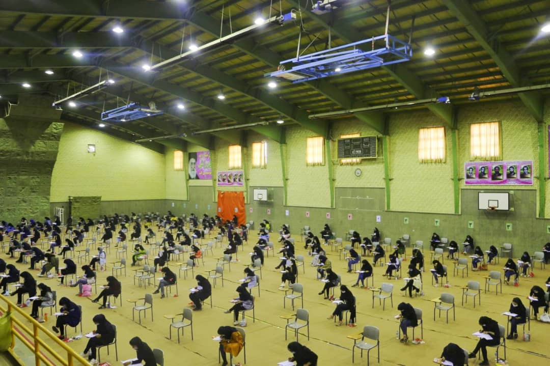 صورة مصغّرة