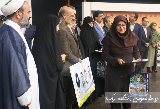 صورة مصغّرة