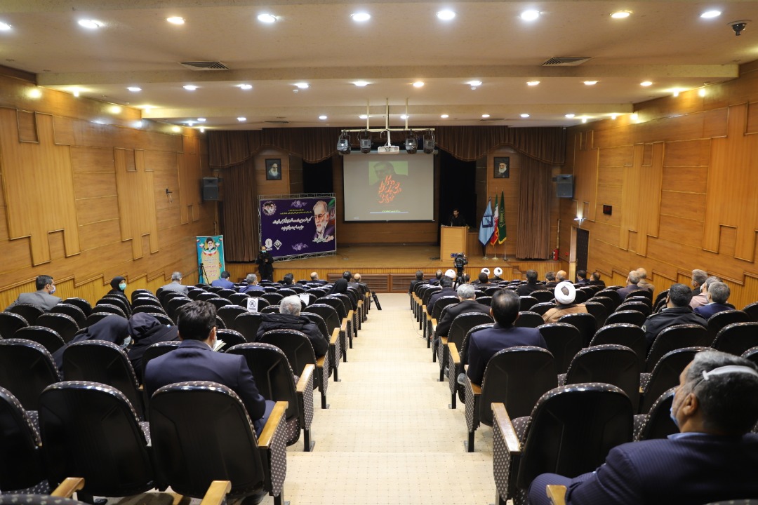 صورة مصغّرة