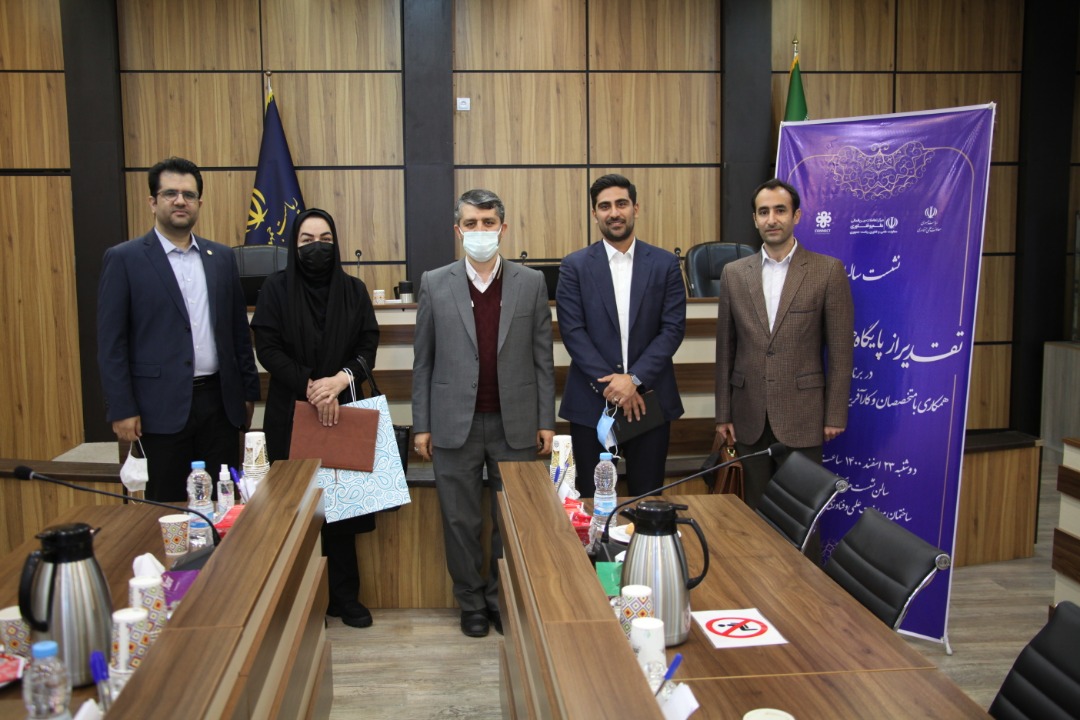 صورة مصغّرة