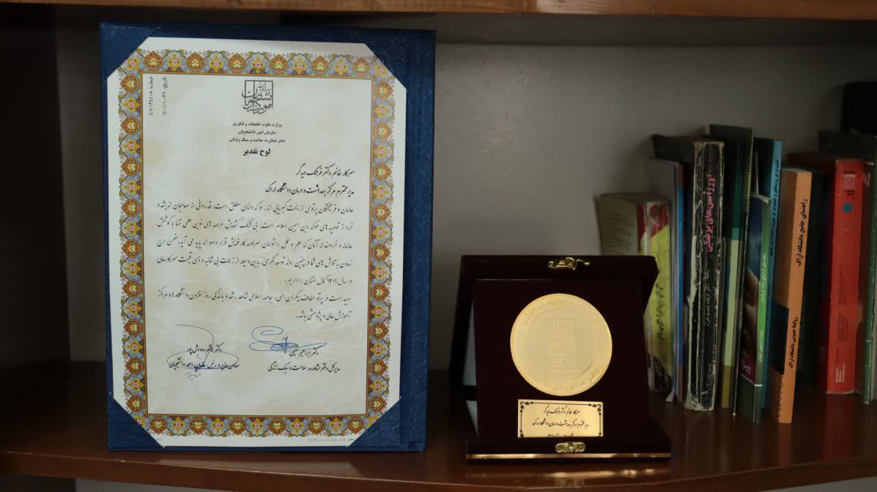 صورة مصغّرة