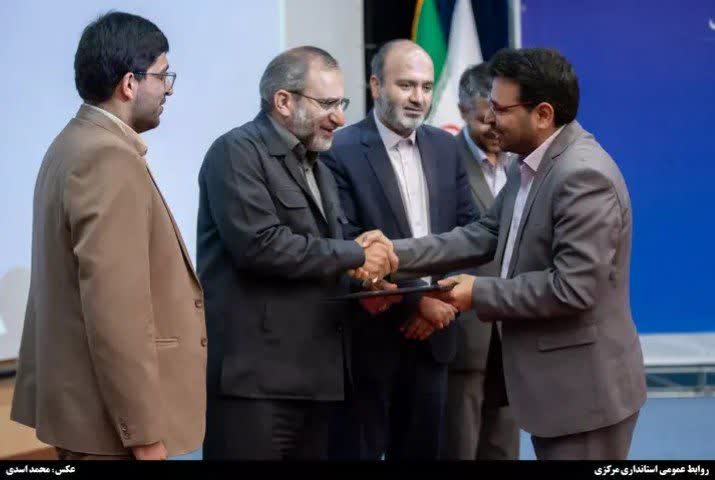 صورة مصغّرة