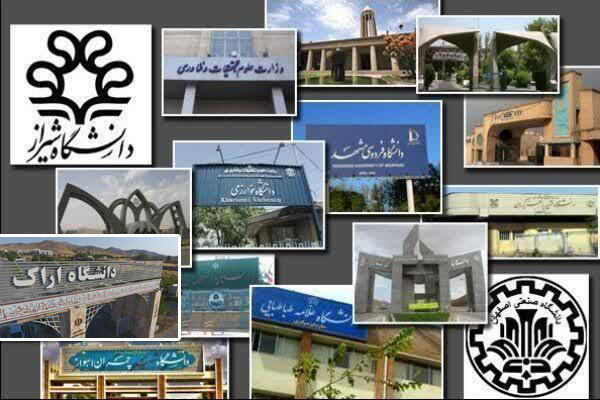 صورة مصغّرة