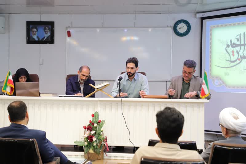 صورة مصغّرة