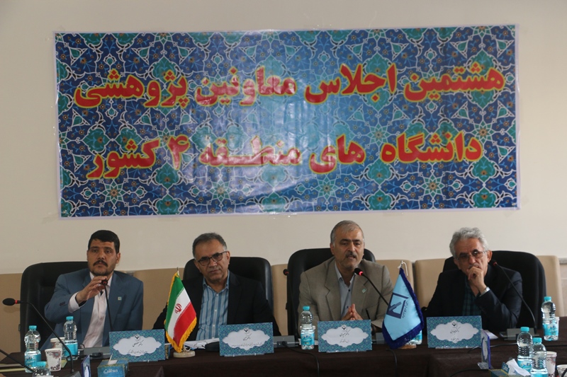 صورة مصغّرة