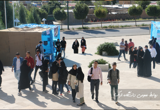 صورة مصغّرة