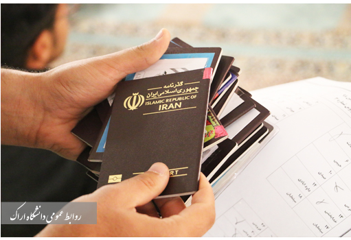 صورة مصغّرة