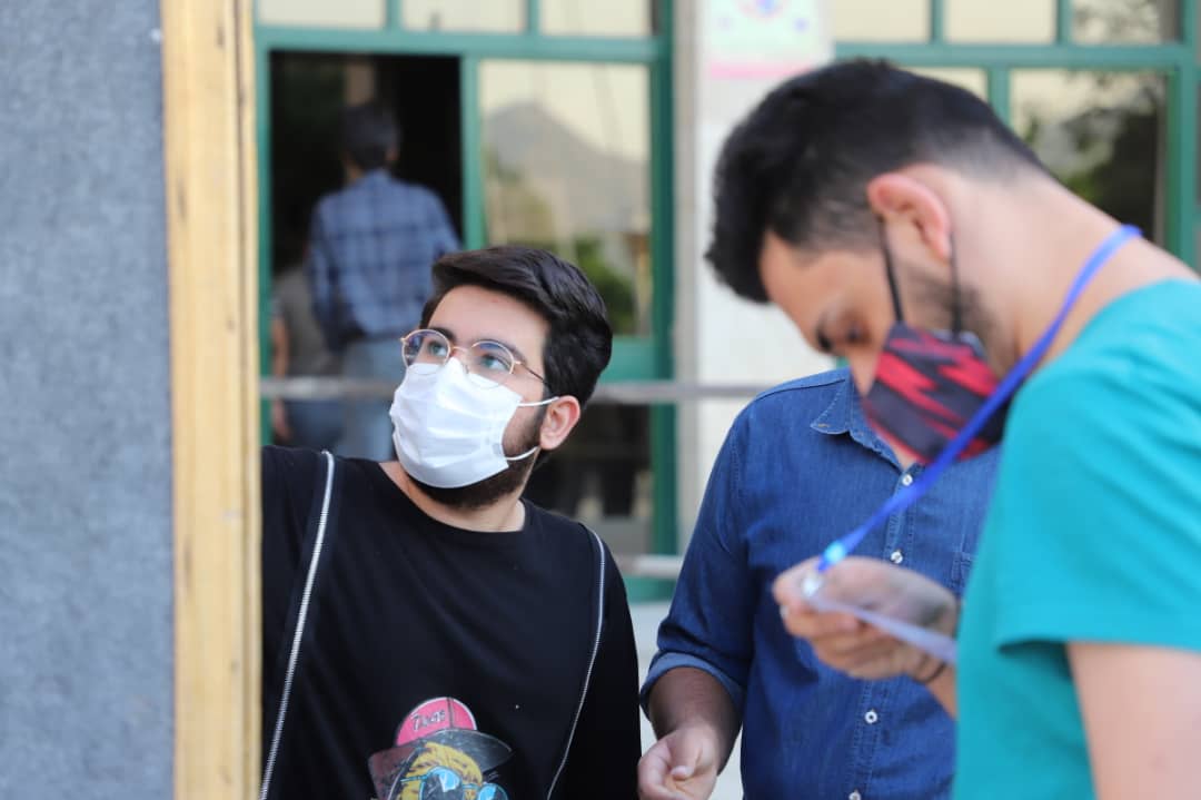 صورة مصغّرة