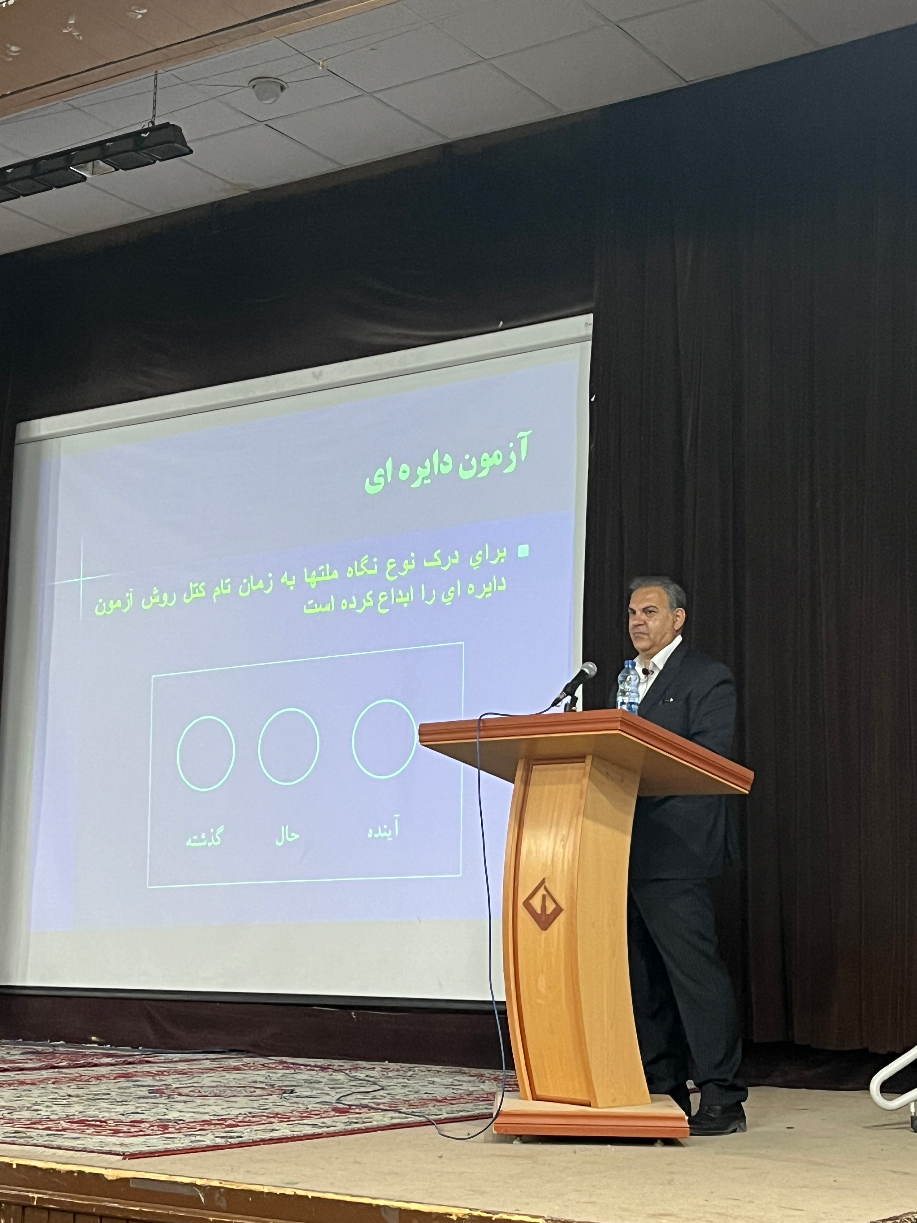 صورة مصغّرة