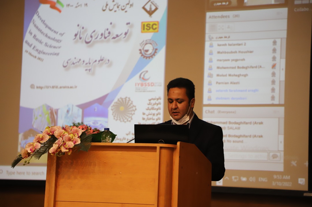 صورة مصغّرة