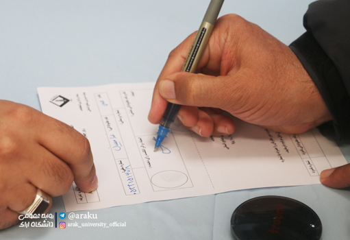 صورة مصغّرة