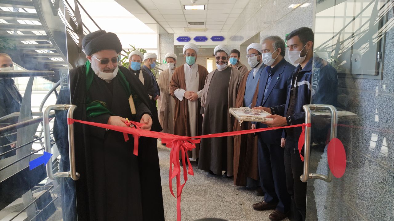 صورة مصغّرة