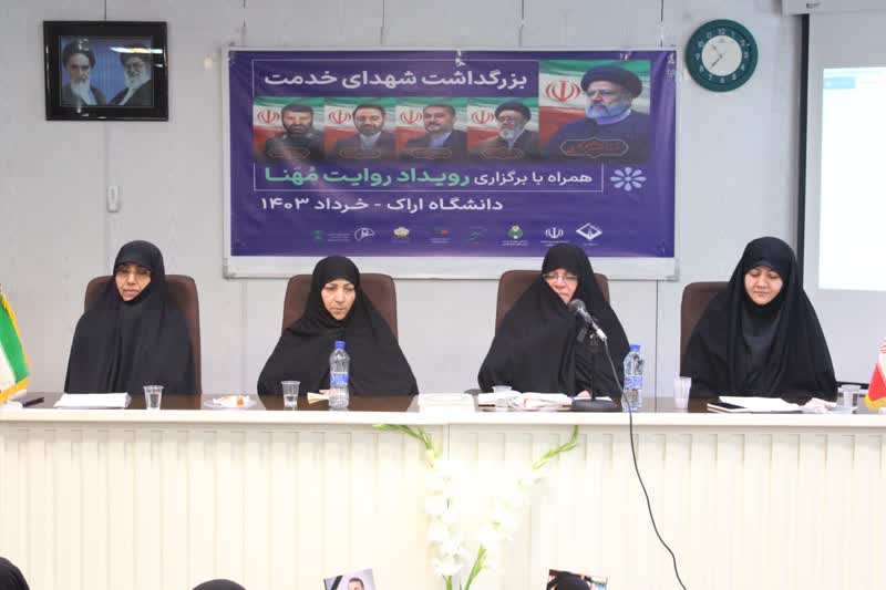 صورة مصغّرة