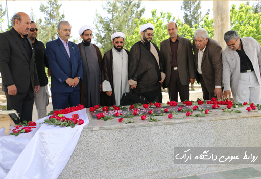 صورة مصغّرة