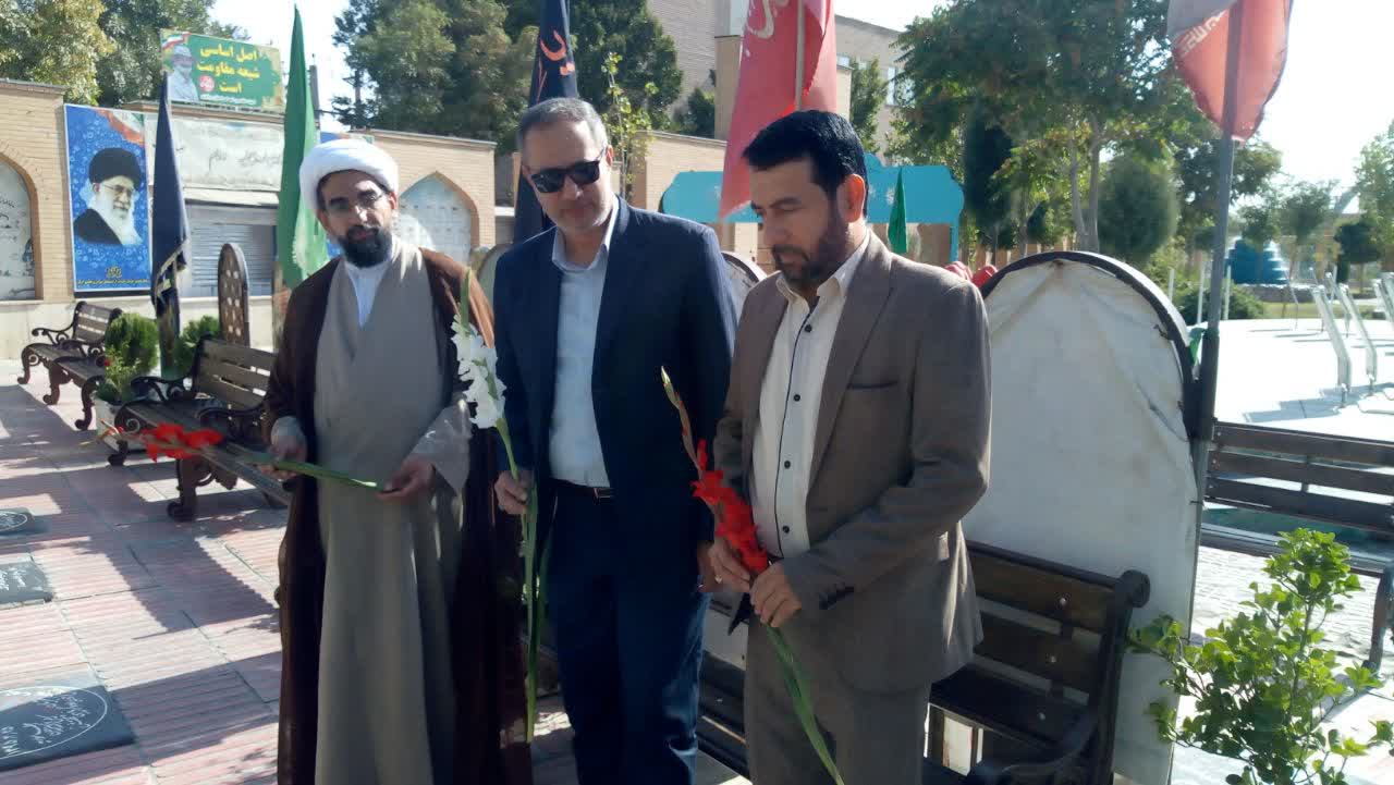 صورة مصغّرة