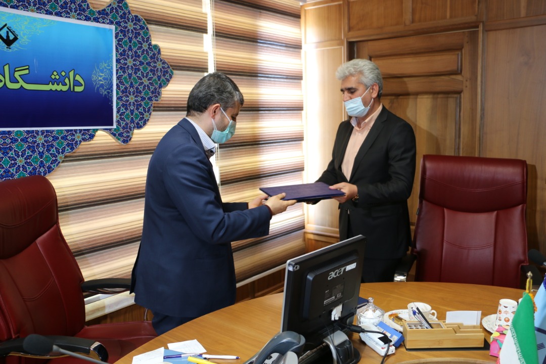 صورة مصغّرة