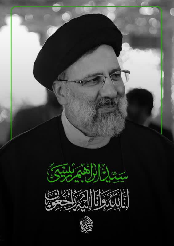 صورة مصغّرة