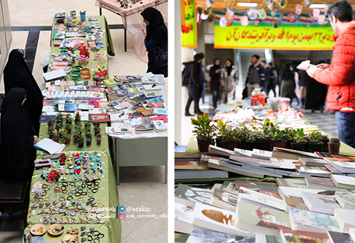 صورة مصغّرة