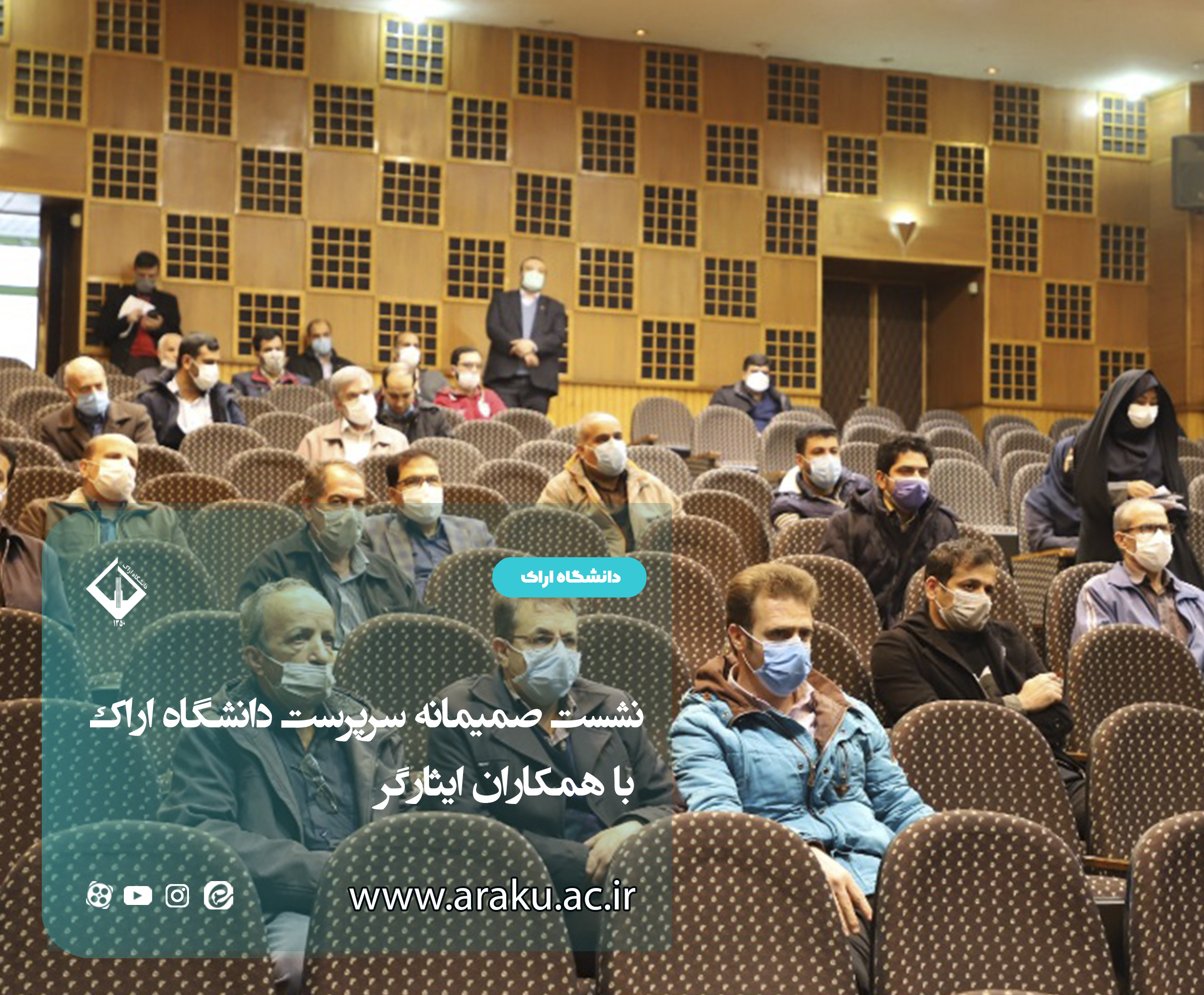 صورة مصغّرة