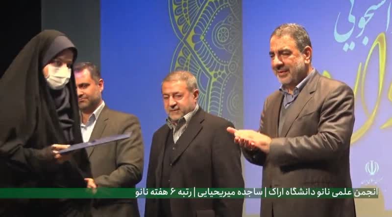 صورة مصغّرة