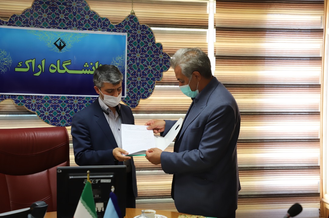 صورة مصغّرة