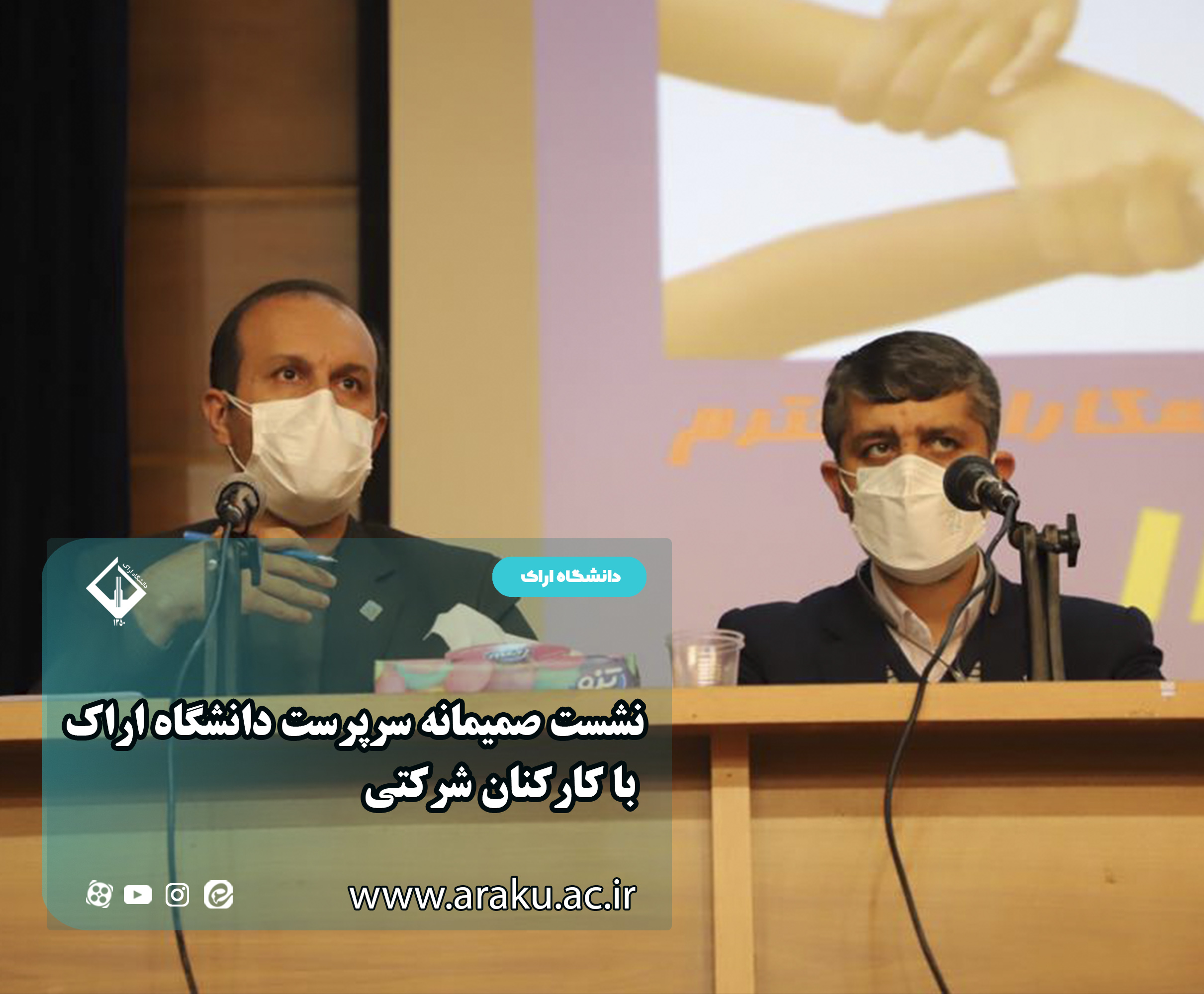 صورة مصغّرة