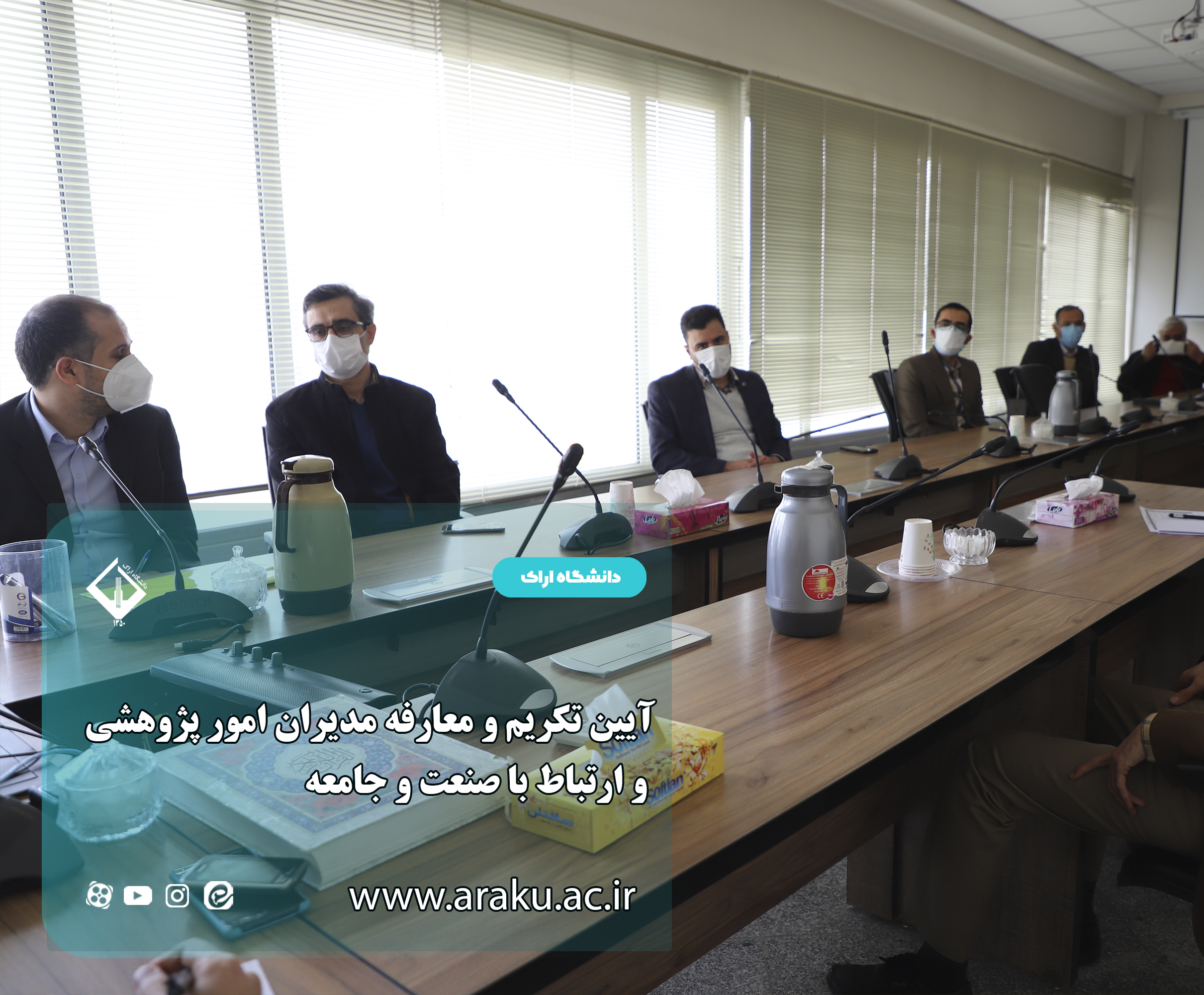 صورة مصغّرة