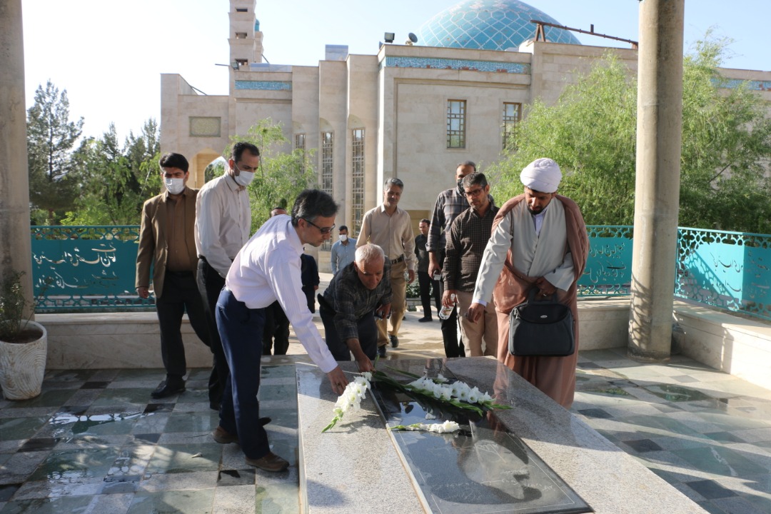 صورة مصغّرة