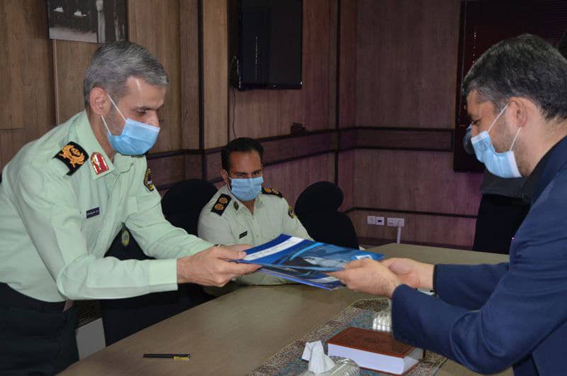 صورة مصغّرة