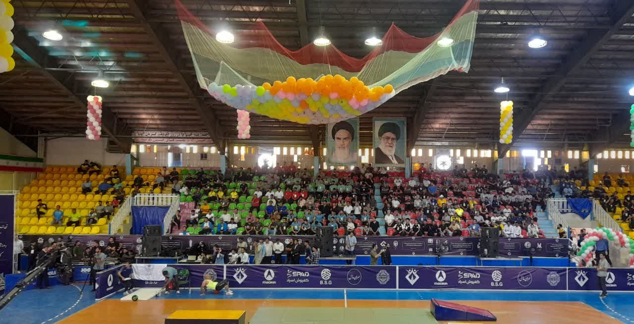 صورة مصغّرة