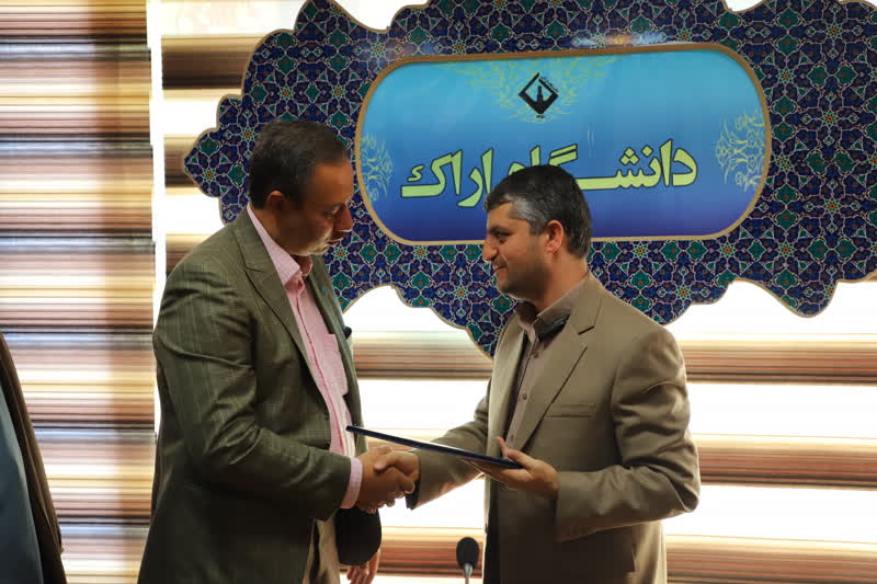 صورة مصغّرة