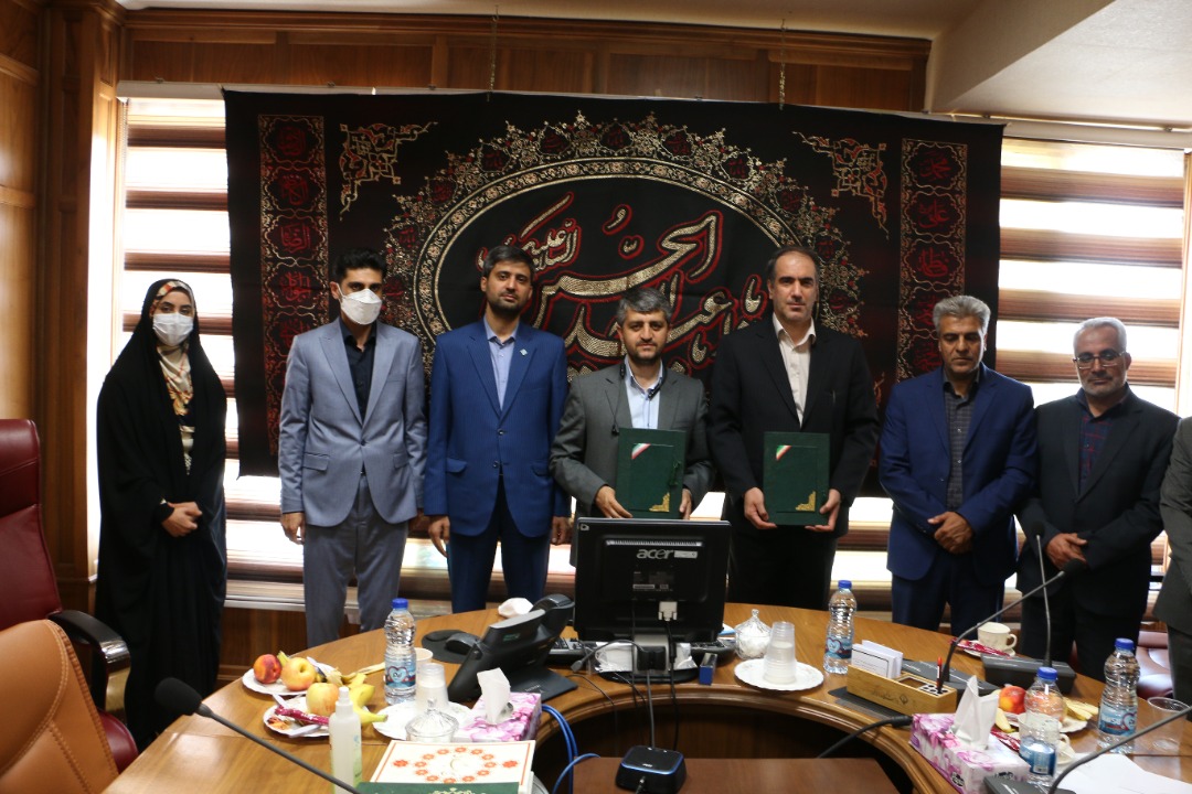 صورة مصغّرة