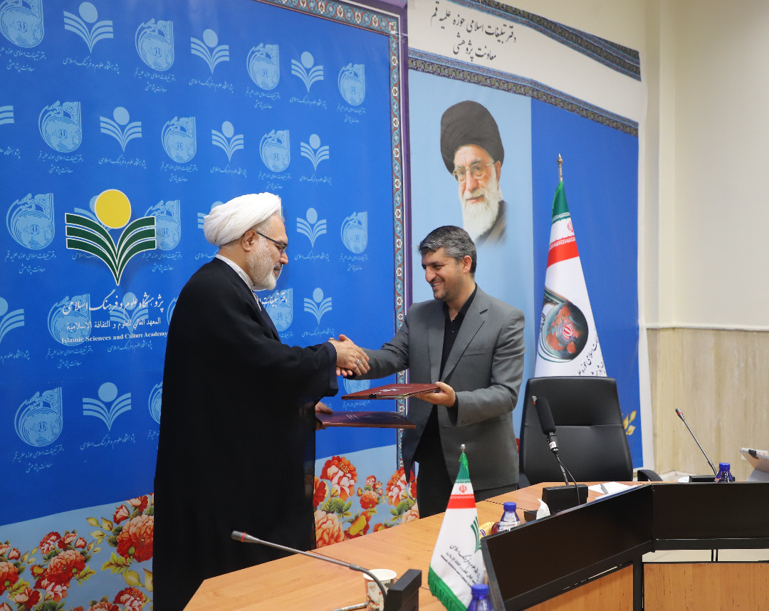 صورة مصغّرة