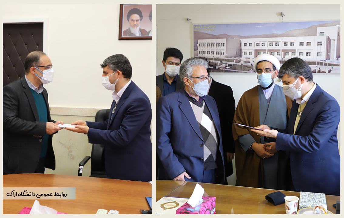 صورة مصغّرة