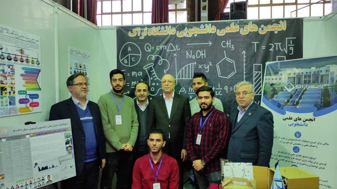 صورة مصغّرة