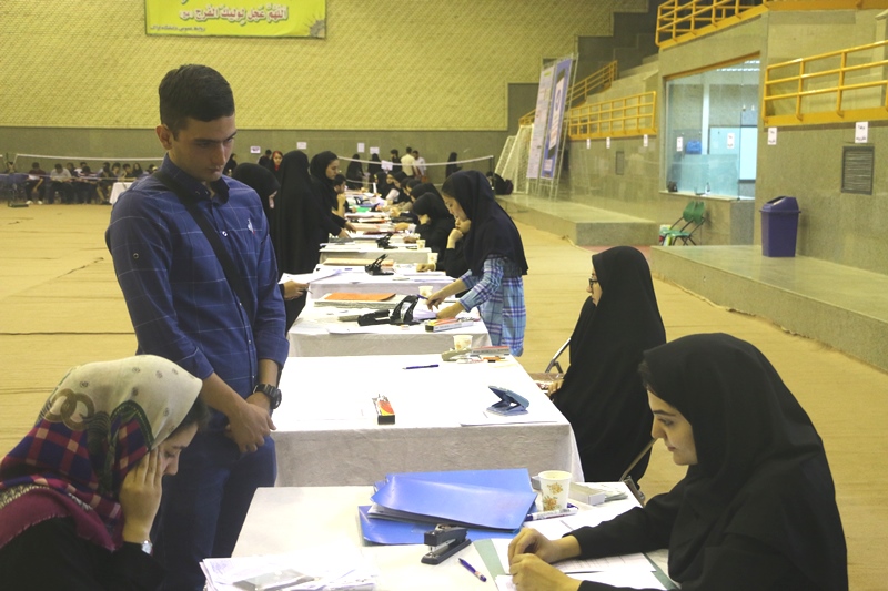 صورة مصغّرة